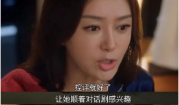 娱乐圈吃瓜视频号,吃瓜视频号带你领略幕后风云