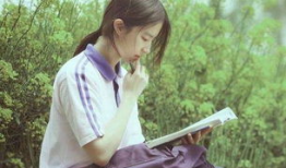 女主读心吃瓜娱乐圈小说,女主读心吃瓜娱乐圈风云录