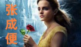 便器漫画,幽默揭示生活百态