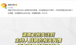 娱乐圈吃瓜猛料网址大全,吃瓜猛料网址大全大汇总